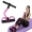 6-Tube Elastic Yoga Pedal Pull Rope - Fitness Equipment for Stretching, Slimming & Training of Belly, Waist, Arm & Leg Muscles