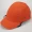 Safety Baseball Cap, Mainly Used In Machinery, Chemical Industry, Mining, Electric Welder, Maintenance, Etc