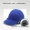 Safety Baseball Cap, Mainly Used In Machinery, Chemical Industry, Mining, Electric Welder, Maintenance, Etc