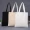 3 Pieces Canvas Tote Bags Cotton Handbag Washable Reusable Student Tote Bag Blank DIY Original Design Eco Bag, Food Shopping Bag, Gift Bags, Book Bags, White Black Nature