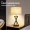 1pc Creative Living Room Study Bedroom Bedside Table Lamp N Iron Character Floor Lamp Hotel Room Decoration Lamp