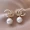 Creative Stud Earrings Embellished With Imitation Pearl And Zircon Elegant Luxury Style Dating Earrings For Women Girls