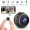 High-quality WIFI Network Monitor 1080P Outdoor And Indoor Night Vision Security Camera, Wireless Remote Control Camera With Motion Detection, Night Vision Home Security Wifi Camera, Battery Wifi Camera Without SD Card