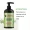 Rosemary Mint Strengthening Shampoo, Infused With Biotin, Cleanses And Strengthens Weak And Brittle Hair