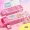 Multifunctional Password Lock pink Pencil Case for Girls - Perfect for Primary School, Internet Celebrity, and Stationery Lovers