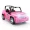 Glittering Fuchsia Convertible Doll Car - Perfect for Dolls with Accessories and Fun Playtime
