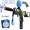 outdoor-gel-blaster-shooting-game-60000-gel-balls-included-perfect-birthday-gift-for-boys-and-adults-buy-online