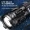 White Super Powerful Flashlight Rechargeable Torch Light High Power LED Flashlight Tactical Lantern