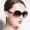 Trendy Polarized Sunglasses UV Protection Round Sunglasses Driving Hiking Eyewear For Women