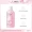 Japanese Sakura Body Washes, Moisturizing Shower Gel For Dry Skin With Soothing, Replenish The Skins Moisture Barrier