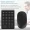 Wireless Number Pad And Mouse Combo, Portable Ultra Slim 2.4GHz USB Wireless Numeric Keypad And Mouse Set For Laptop, Notebook, Desktop, PC Computer