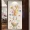 1 sheet Creative Flower Vase Wall Sticker with Butterfly and Fish Design - Elegant Home Decor for Living Room, Bedroom, and Kitchen