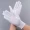 A Pair Of Elastic Gloves For Jewelry Dance Performance Sports Driver Driving Accessories
