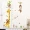 1pc Plastic Removable Sticker, Cartoon Art, Giraffe Monkey Height Measurement Sticker, Cartoon Decoration PVC Removable Wall Sticker, Removable Waterproof, For Bedroom Living Room Decor, Home Decor, Room Decor, Sticker Packs