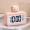 1pc, Cute Cartoon Pig Alarm Clock with Large LED Display and Snooze Function - Perfect Gift for Boys and Girls - Indoor Temperature and Date Display - Battery Operated