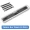 4pcs Spacebar Foam Fill Kit: Silencer Cotton, PCB Pad, Keysporon PE EVA IXPE, Poron SpaceBar Oring
