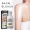 30g Snow Bleach Cream - Contains Vitamin C, Nicotinamide & Centella Lightening Lotion For Body, Private Parts, Underarm Rejuvenating, Illuminating Butt Thigh Inner Skin