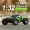 132-highspeed-rc-car-20kmh-124mph-24ghz-allterrain-offroad-electric-toy-car-with-crank-operation-usb-rechargeable-lithium-battery-flashing-light-movie-theme-for-kids-812-years-old-ideal-gift-for-boys-