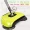 1set, Multifunctional Hand Push Sweeper, Vacuum Cleaner, Hand Push Sweeping Machine, To Remove Garbage, Pet Hair And Dust, Dry And Wet Use, Suitable For Hardwood Ceramic Tiles, Cleaning Supplies, Cleaning Tool