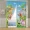 2pcs, Cute Cartoon Forest Zoo Animation Curtain - Polyester Material, Hook Rope Installation, Digital Print, Perfect For Living Room,  Bedroom, Classroom Supplies, Home Decoration. And Gift Accessories