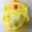 Baby Bath Toys Cute Duck Mesh Net, Toy Storage Bag With Suction [Yellow Color]
