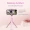 K10 Extendable Portable And Lightweight Selfie Stick Smartphone Tripod Stand With Wireless Remote 360° Rotation For Android/iPhone