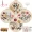 4pcs Embroidery Kit With Floral Pattern And Instructions Hoops Floss Threads Needles, 3 Pack Cross Stitch Kits Embroidery Starter Kit Hand Embroidery Kit For Beginners