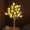 1pc Easter Birch Wood Decorative Lamp with 24 Colored Lights - Warm White LED Artificial Bonsai Tree for Indoor Easter Table Decoration