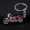 1pc/4pcs Creative 3D Motorcycle Keychain for Men - Unique Purse or Bag Decoration Gift