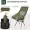 1pc Portable Folding Camping Chair, Lightweight Collapsible Chair For Adult, Comfortable High Back Chair For Outdoor Hiking Fishing Picnic