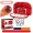 Mini Basketball Hoop Set With 1 Ball - Professional Mini Basketball Frame For Door & Wall, Perfect Christmas Birthday Gift